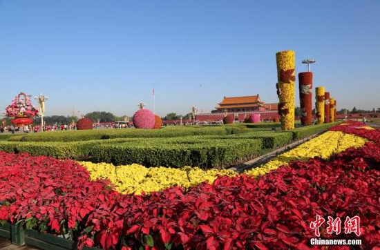 天安门广场国庆花卉布置 自主新品种首亮相