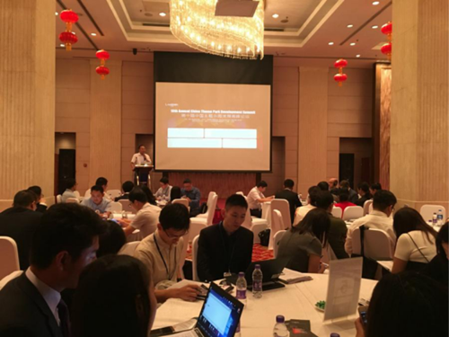 “第十届中国主题乐园发展高峰论坛”在京召开